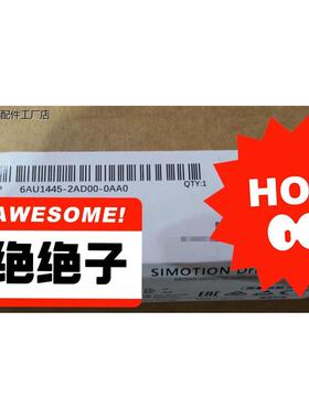 6AU1455-2AD00-0AA0全新 质保 需要请联系-议价