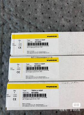 全新正品TURCK TBEN-L4-16DIP（681400—议价