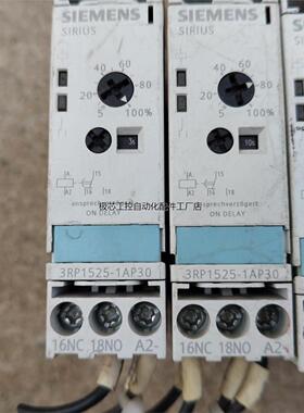 西门子时间继电器，两个型号！3RP1525-1AP30和3R—议价