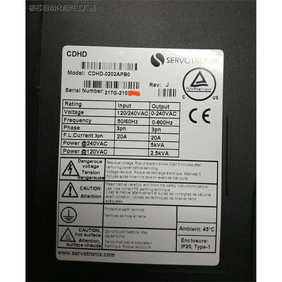 SERVOTNIX/高创CDHD-02A