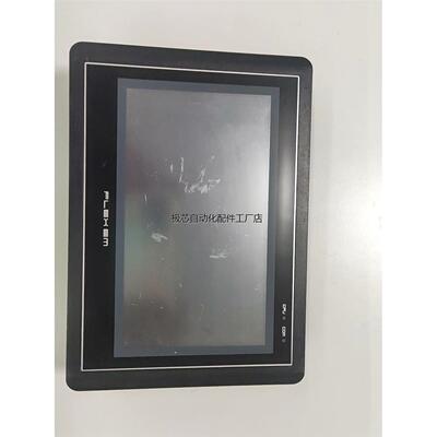 繁易FE4070C触摸屏-议价