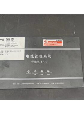知豆D1 D2 D2S301C多氟多超威亿能BMS电池管理系-议价