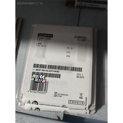 6ES7953-8LG31-0议价