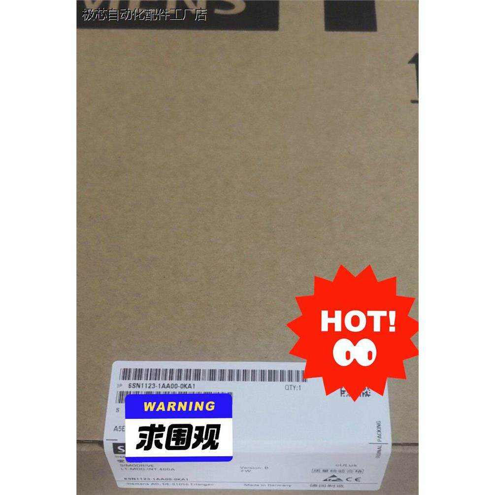 6SN1123-1AAK原装99新