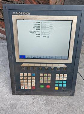 拆机/个上海方菱数控 FLMC-F2300B  功能包好-议价