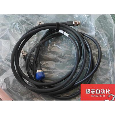APPLIEDMATERS0190-180