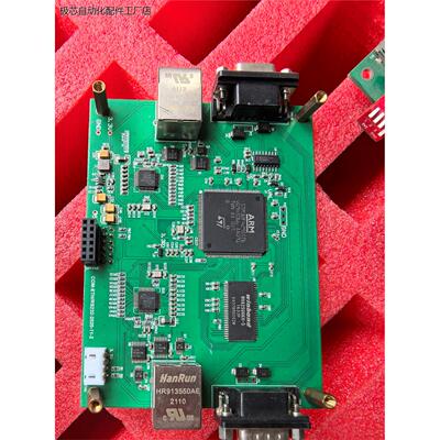 ARM芯片STM拆机，型号32F