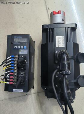 DEALOUR伺服驱动器SBF-AL301WWZ，配130S-议价