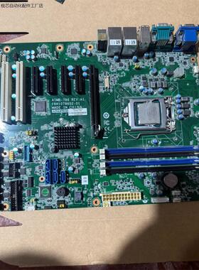 研华AIMB-786G2-00A1主板 支持8 9代CPU-议价