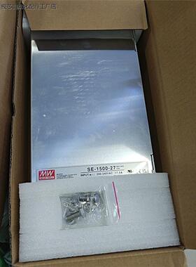 SE-1500-27 台湾明纬开关电源SE-1500-24-议价