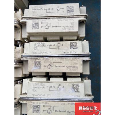 工业自动化配件品质保障