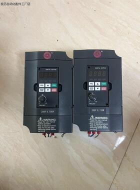 众辰变频器 H2200A0D75K 200V 0.75KW-议价