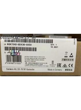 6GK7242-5DX30-0XE0 6ES7 242-5D-议价