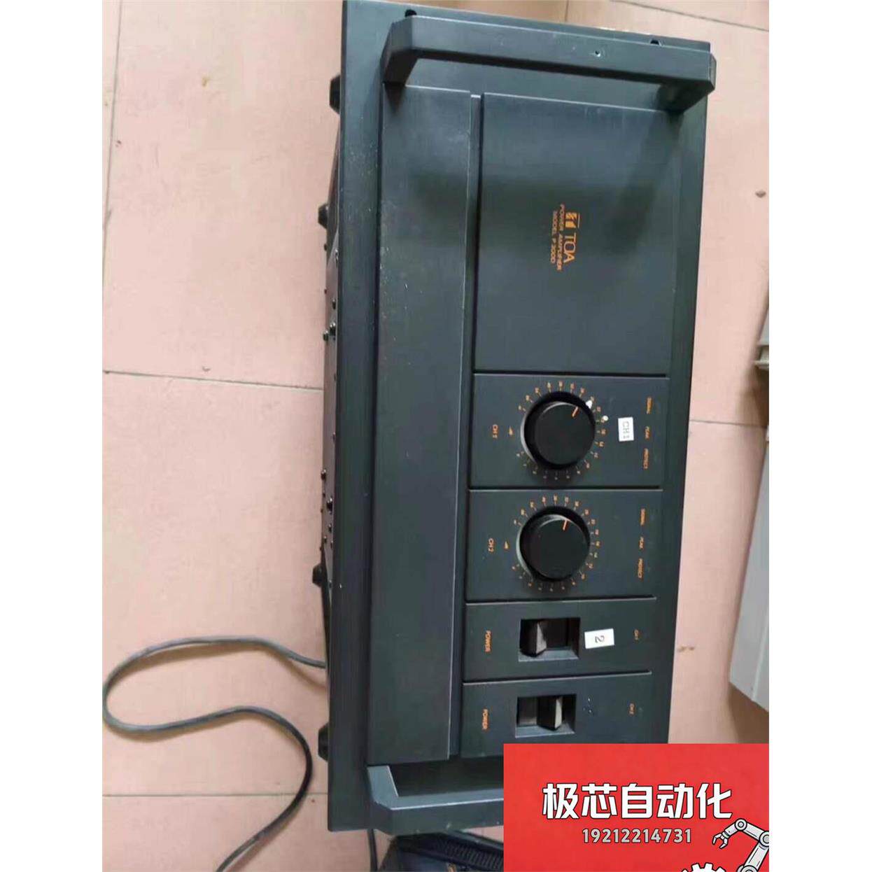 TOA P300D 监听功放      220v-议价
