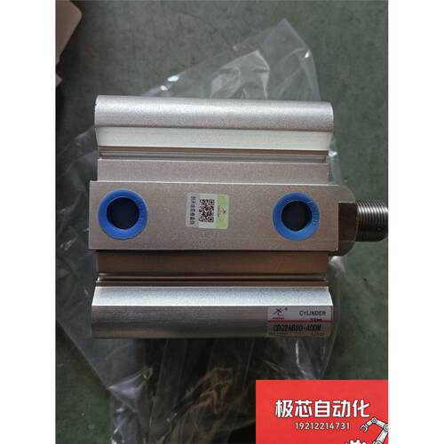 星辰气缸CDQ2AB80-4M，