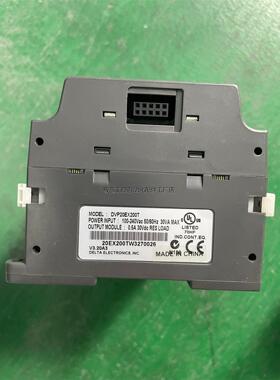台达PLC可编程控制器 DVP20EX200T  原装正品，—议价