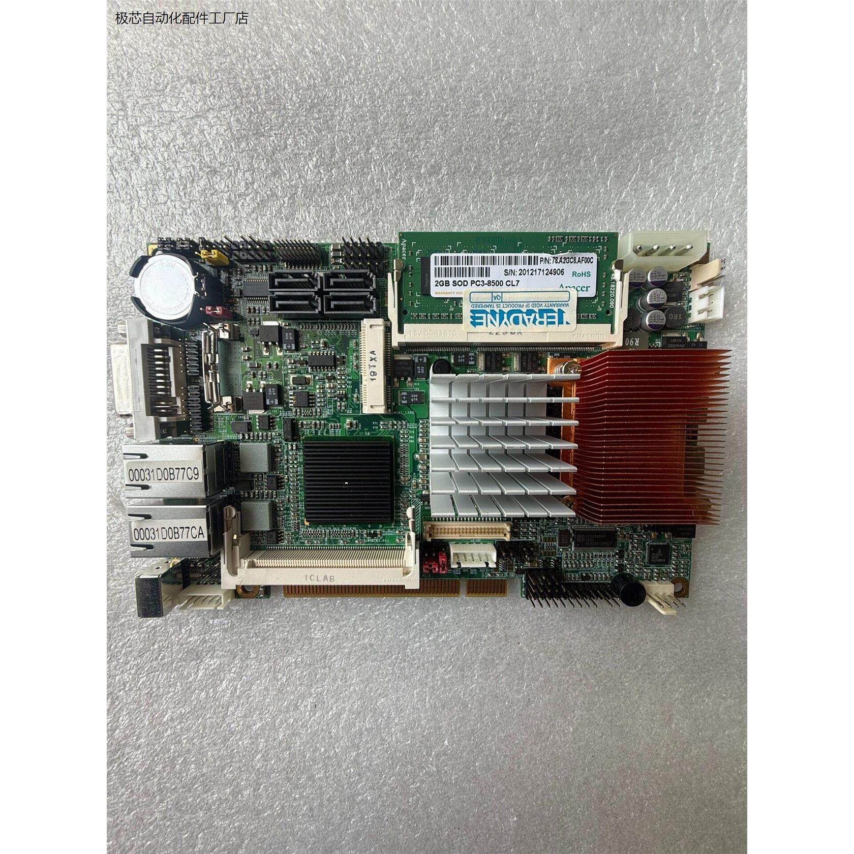 肯懋 HS-771 工控主板 带CPU 内存 散热器-议价