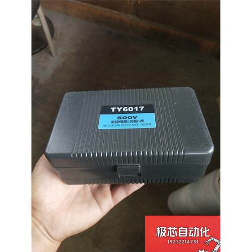 南京天宇TY6017指针式绝