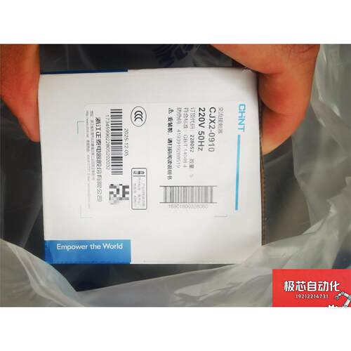 正泰CHNT交流接触器CJX2