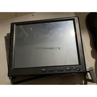 伟迪康，博视源模具监视器主机，现货一台-议价