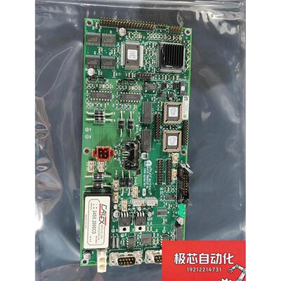 APPLIEDMATERSWAFONT-