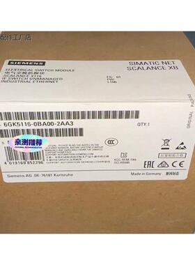 6GK5116-0BA00-2AA3西门子，橙色漂亮，配件齐-议价