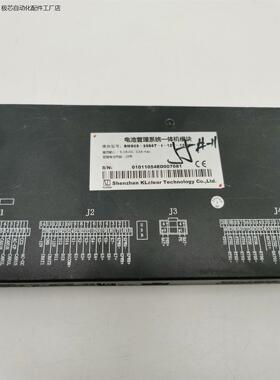 江铃E200 比克电池包 科列管理系统BMS。电池管理系统一-议价