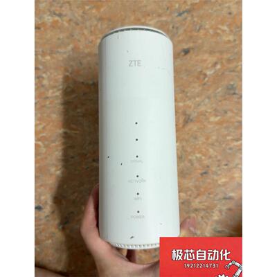 破损机，ZTE中兴MC801A1/