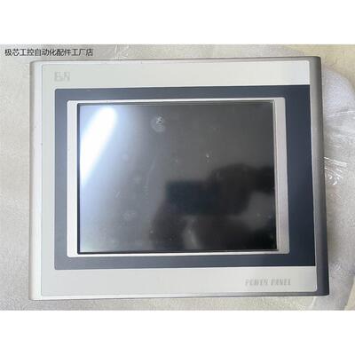 贝加莱B&R触摸屏4PP120.