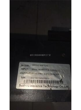 汇川CS710变频器配件！急速卖出！—议价