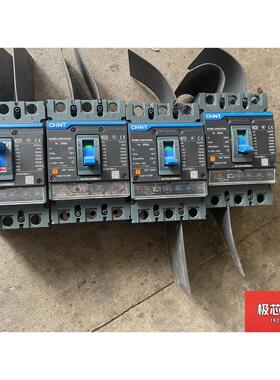 正泰塑壳断路器NXMS-250H/33004台，250A-议价