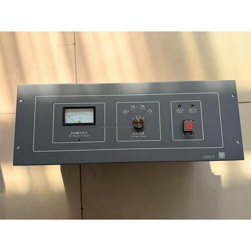 利达华信联动电源LD5801E