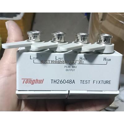 同惠(Tonghui)TH26048A