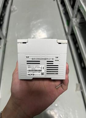 KCFA PLC可编程控制器 HCA1P-12X8YR-A—议价