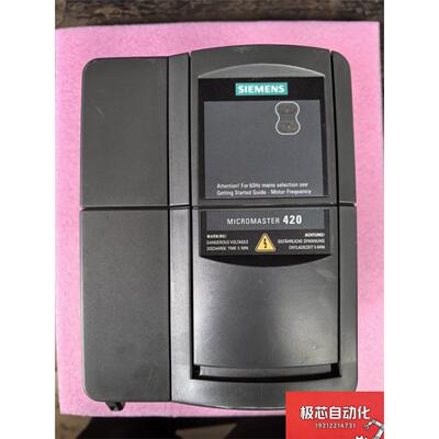 子变频器MICROMASTE420