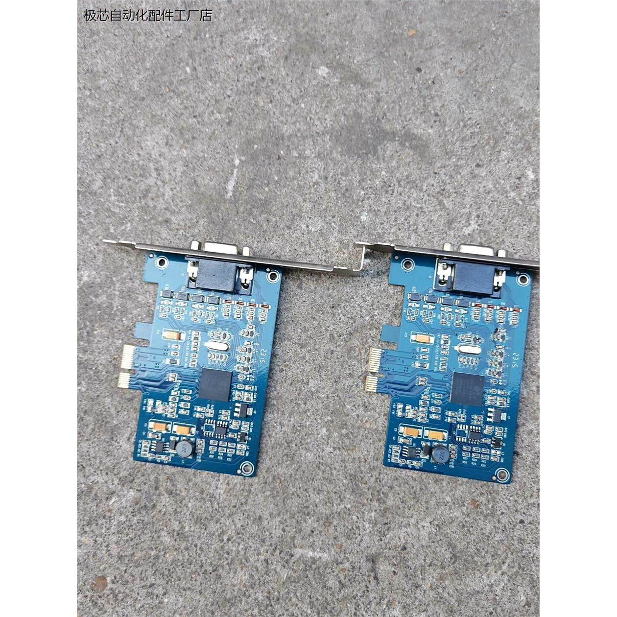 拆机2张PCI-E 4port采集卡4路视频4路音频CX25-议价