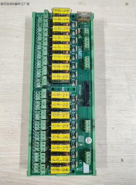 DEMEX RY162C继电器板原装拆机，议价商谈。-议价