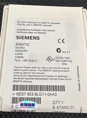 6ES7 953-8LG11-0AA0西门子SIMATIC-议价