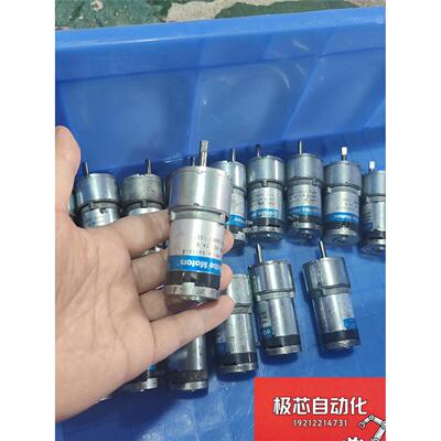 GLOBEMOTORS415A-DC24V
