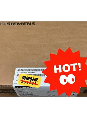 6SL3040-1LA00-0AA0 西门子全新控制单元 有-议价