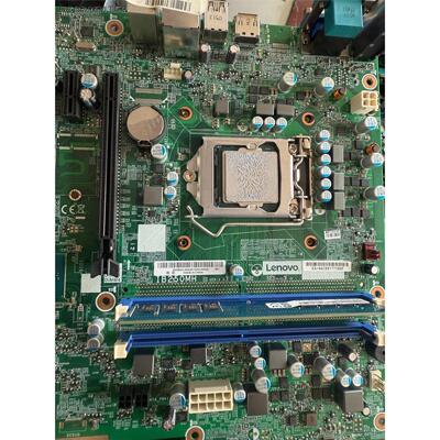 联想B250主板IMHM41S-议