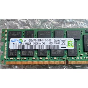 三星8G DDR3服务器内存条，拆机件，型号M393B1K7-议价