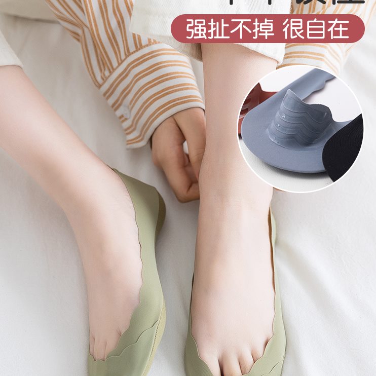 船袜女夏季薄款不掉跟浅口防滑女士脱超隐形袜吸汗短袜诸暨冰丝