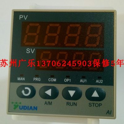 DP160--5-500KL-L NL-LONI71A /-NS4 F  167P0A51 -AI  5N-5 16-