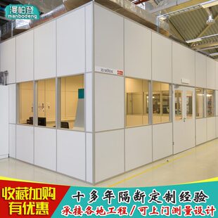 隔音办公室隔墙板隔间厂房江浙沪木板无尘车间高式玻璃隔断墙仓库