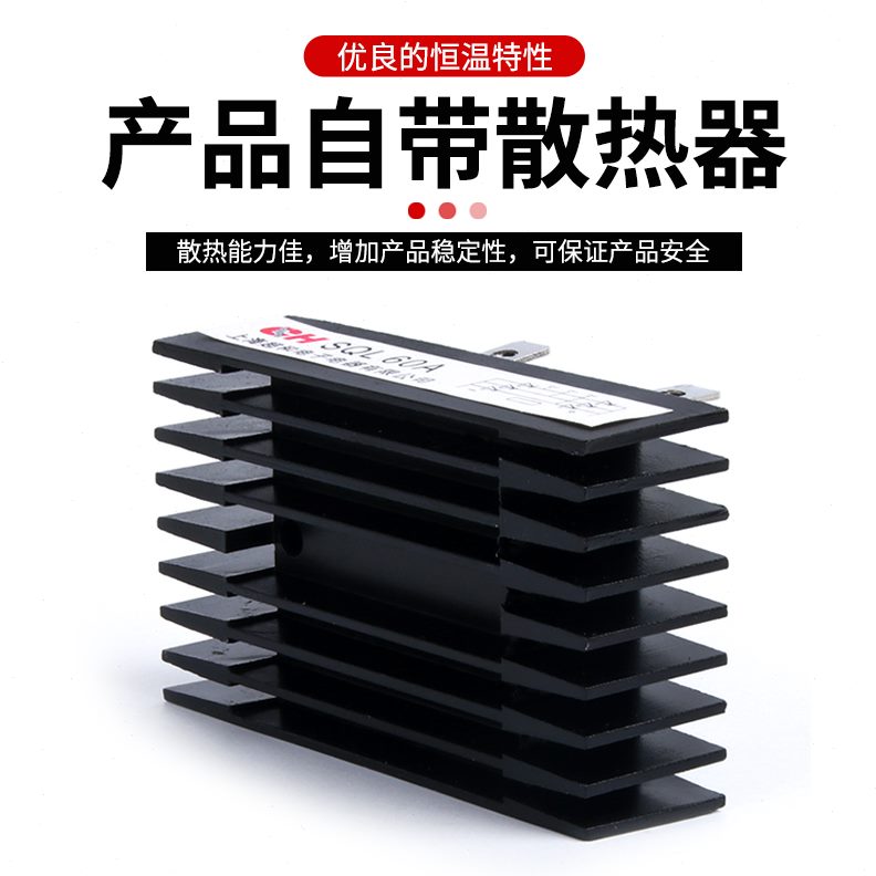 60A5脚40式 模块A0150SQL/A三A/ 0AV相桥0整流桥/10堆大功率168/0