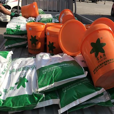 2饲料RN50肥牛肉牛预混料肉快预混料育富立得饲料牛育肥期吃的长