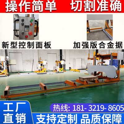 木材机龙木小型家用开带锯床木工带锯推台锯卧式大型圆料机门方锯