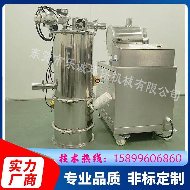 密闭无尘吸粉机真空负压加料机粉末颗粒加料机大米谷子远程给料机,搬运/仓储/物流设备,加料机,淘宝优惠券,粉丝福利购,淘宝优惠卷