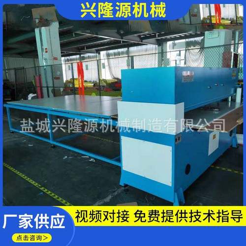 厂家现货供应精密四柱液压下料机箱包无纺布珍珠棉EVA四柱裁断机